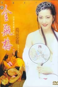 Clip sex phần 6 Kim Bình Mai mơn trớn điêu luyện
