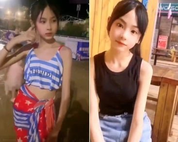 Mời 